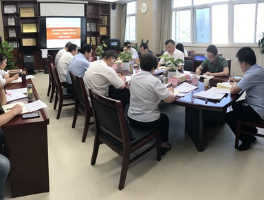 公司領(lǐng)導(dǎo)班子召開“不忘初心、牢記使命”  主題教育專題民主生活會(huì)