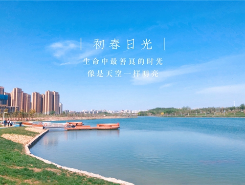 “慶五一、迎五四”攝影、書畫比賽優(yōu)秀作品展示（一）