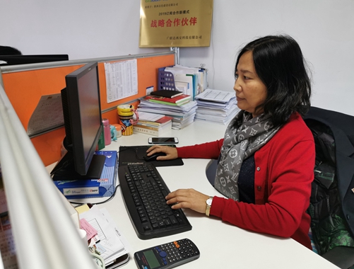 【公司十周年主題征文】十年成長(zhǎng)，十年磨礪