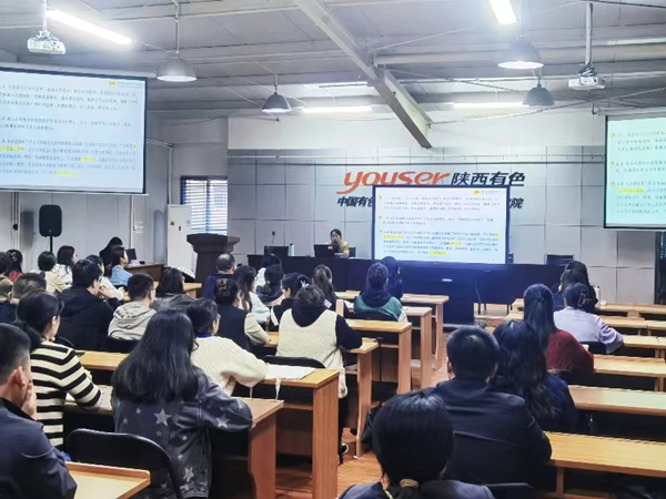 公司開(kāi)展合同管理辦法培訓(xùn)