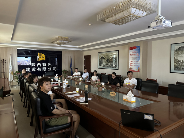 公司紀(jì)委多措并舉，扎實(shí)開展“微腐敗”專項(xiàng)整治工作