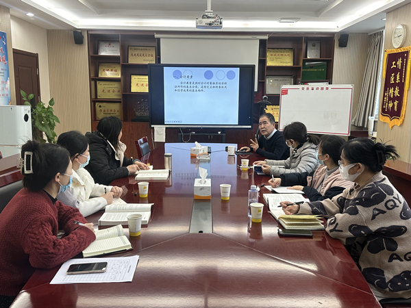 強化監(jiān)督指導 提高內審質效  ——公司召開審計專業(yè)培訓