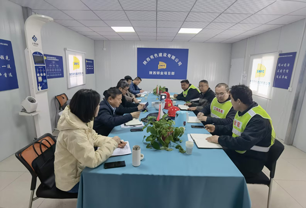 強(qiáng)管理 提質(zhì)量｜公司開展工程項目技術(shù)質(zhì)量檢查