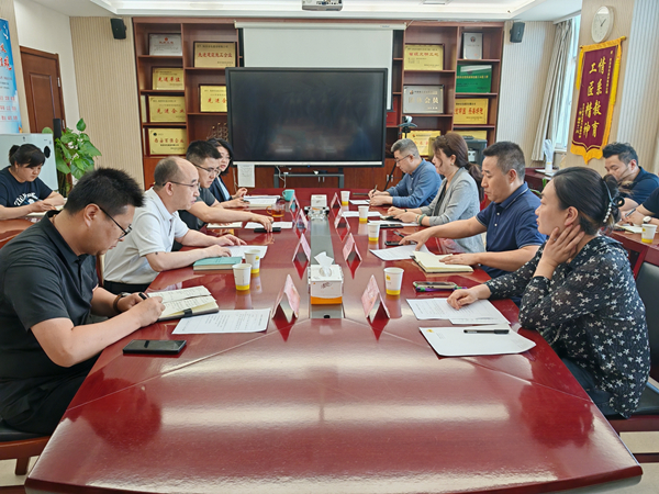 公司召開經(jīng)濟(jì)責(zé)任與工程績效審計工作啟動會