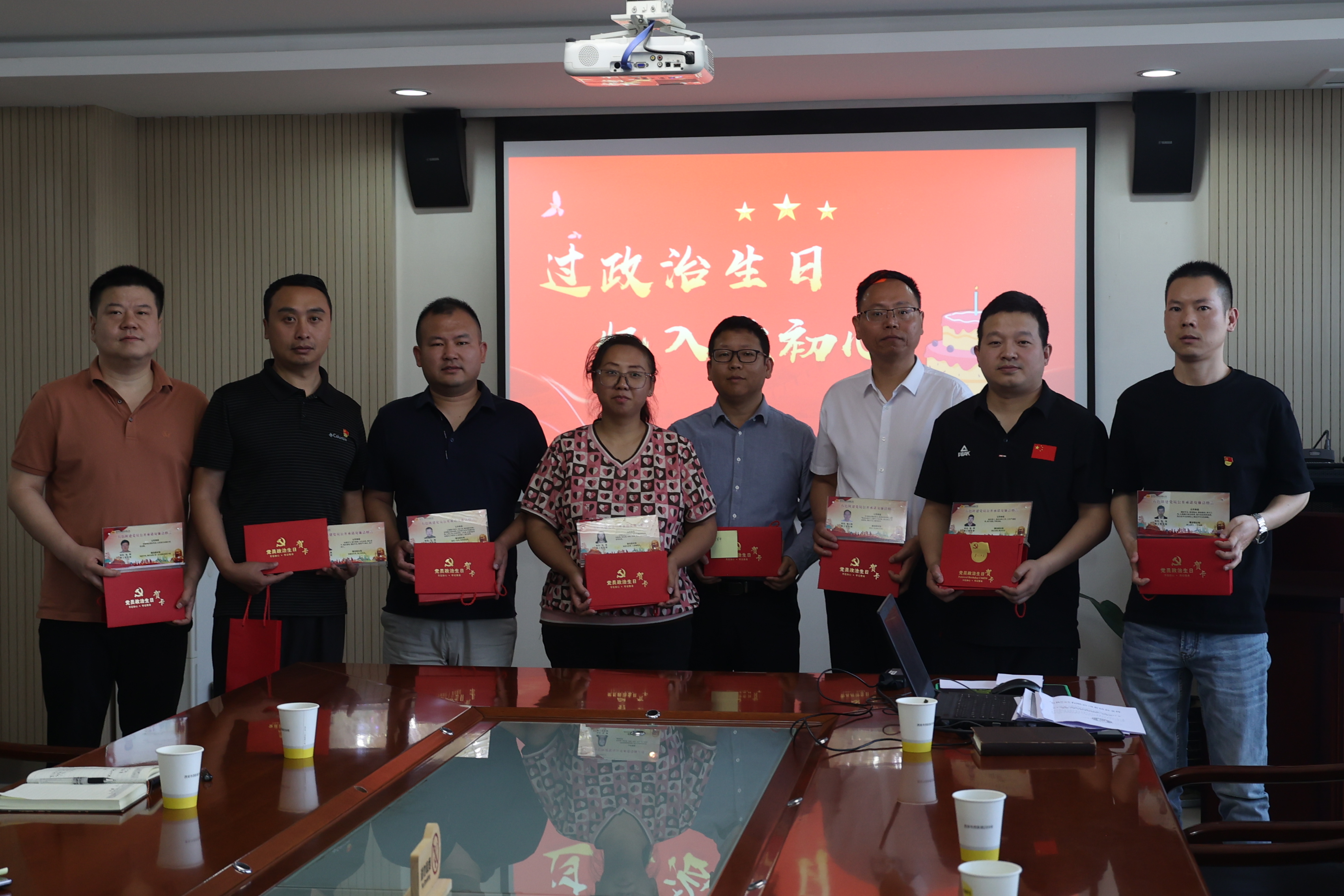 黨紀(jì)學(xué)習(xí)教育 | 叮！一份黨支部主題黨日活動(dòng)合輯，請(qǐng)查收！