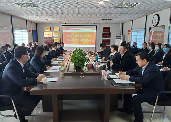 1612920036543150.jpg QQ圖片20210207155739_副本.jpg