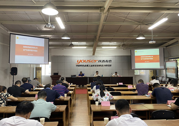 1629853255855174.jpg QQ圖片20210823162637_副本.jpg