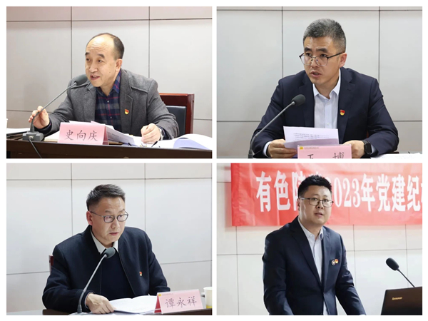 1677728251207534.jpg 微信圖片_20230302113033.jpg