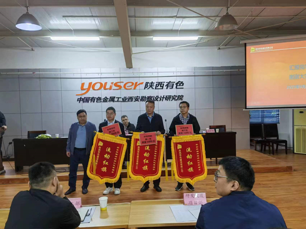 1696733009374526.jpg 微信圖片_20231007131136_副本.jpg